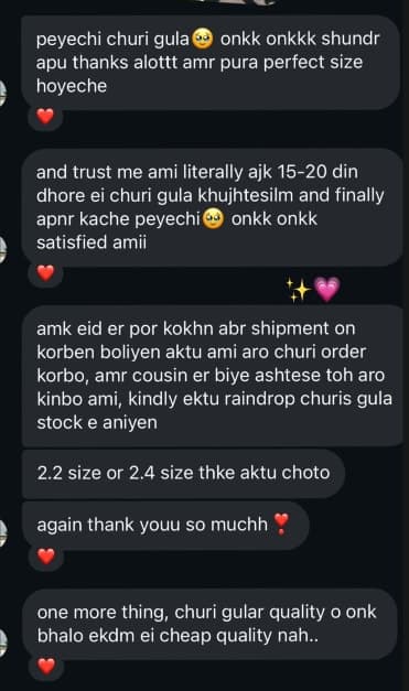Verified Customer Review